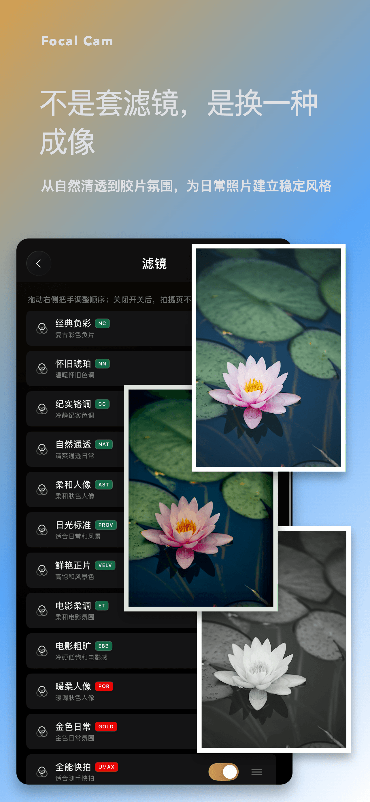 ArchiveDock 产品预览图 3