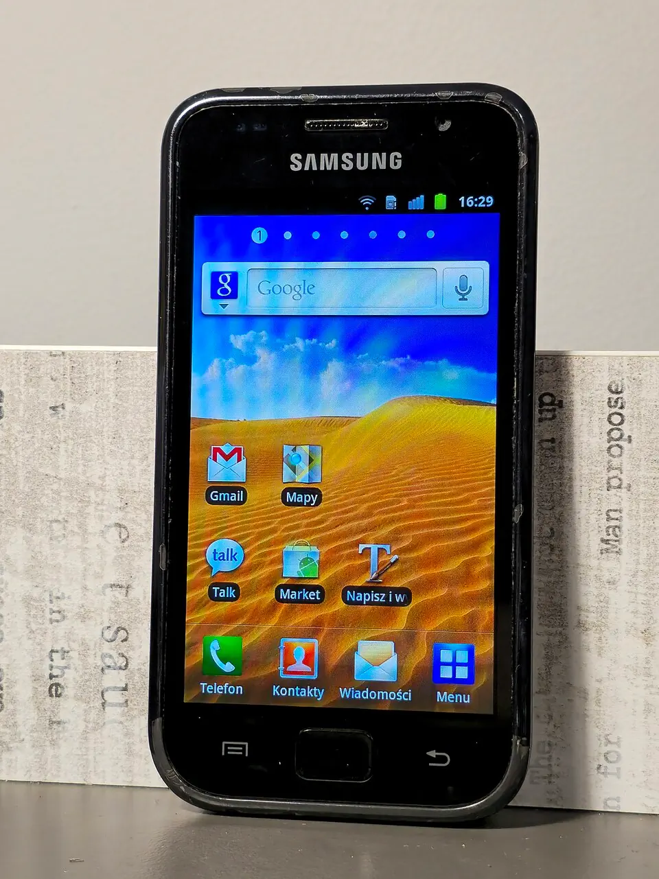 Samsung Galaxy S