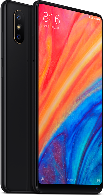 Xiaomi MIX 2S