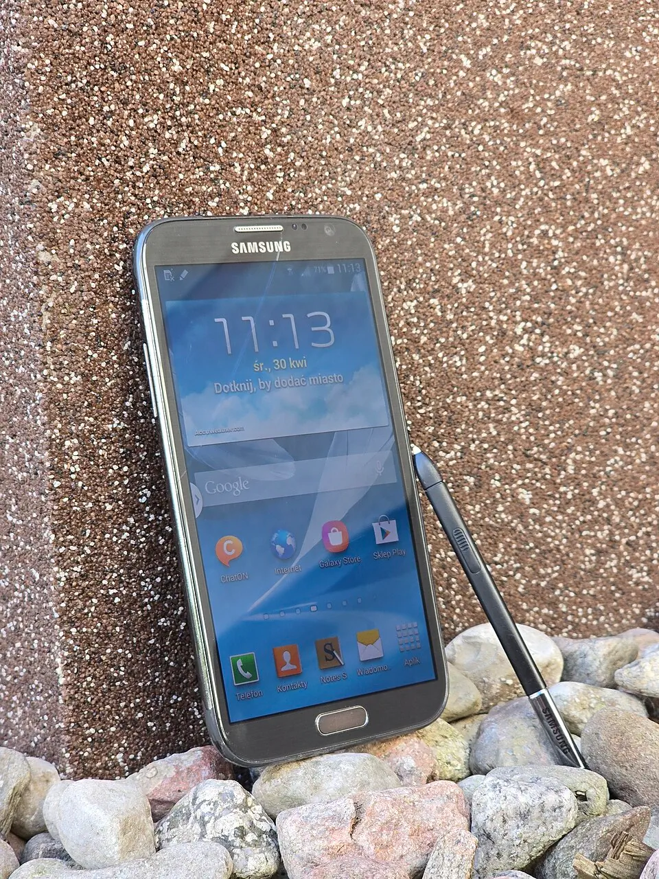 Samsung Galaxy Note II