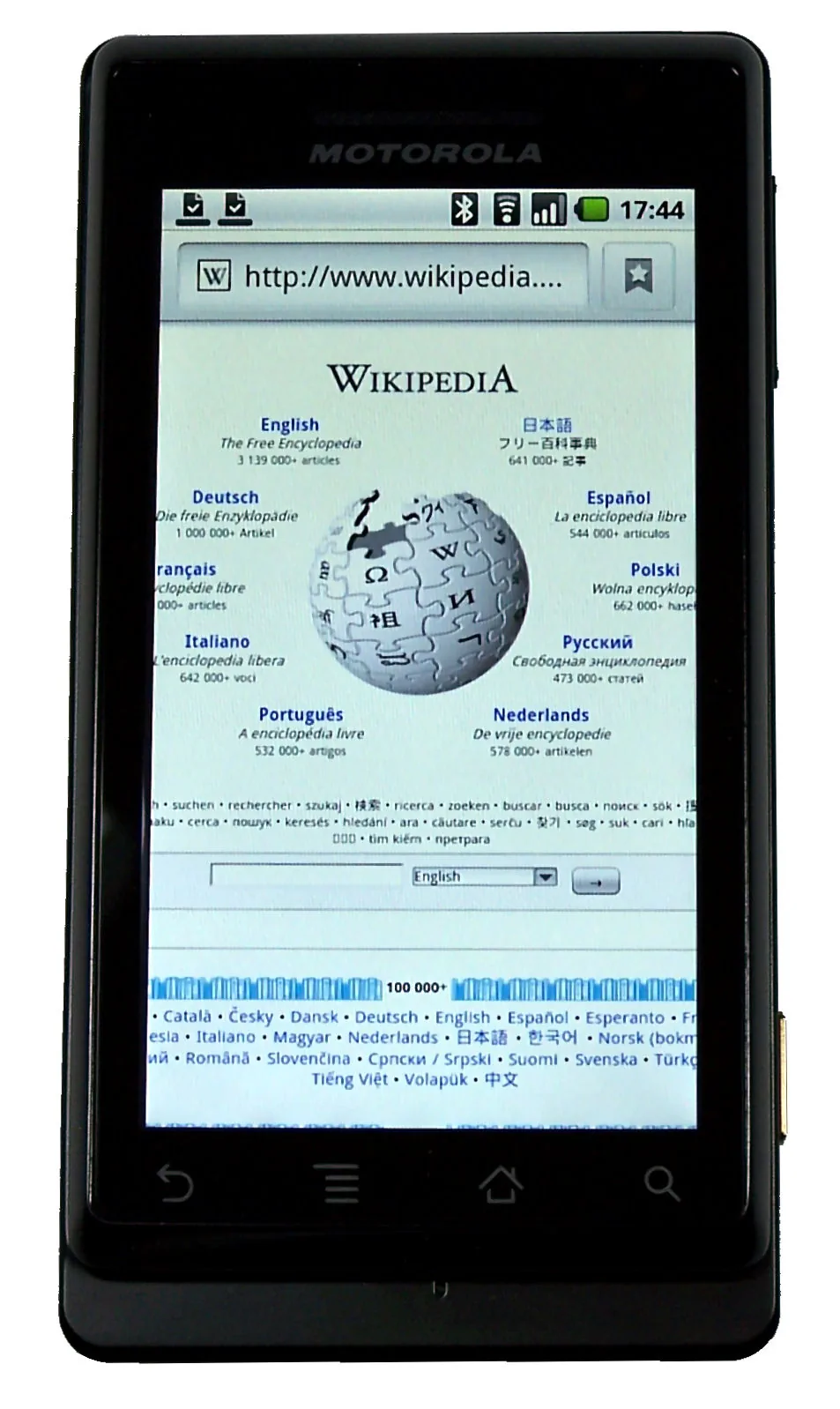 Motorola Milestone
