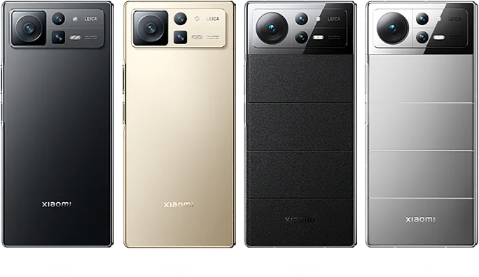 Xiaomi Xiaomi MIX Fold 2