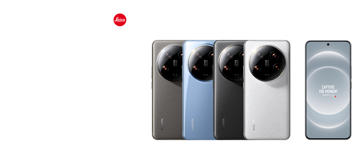 Xiaomi Xiaomi 14 Ultra