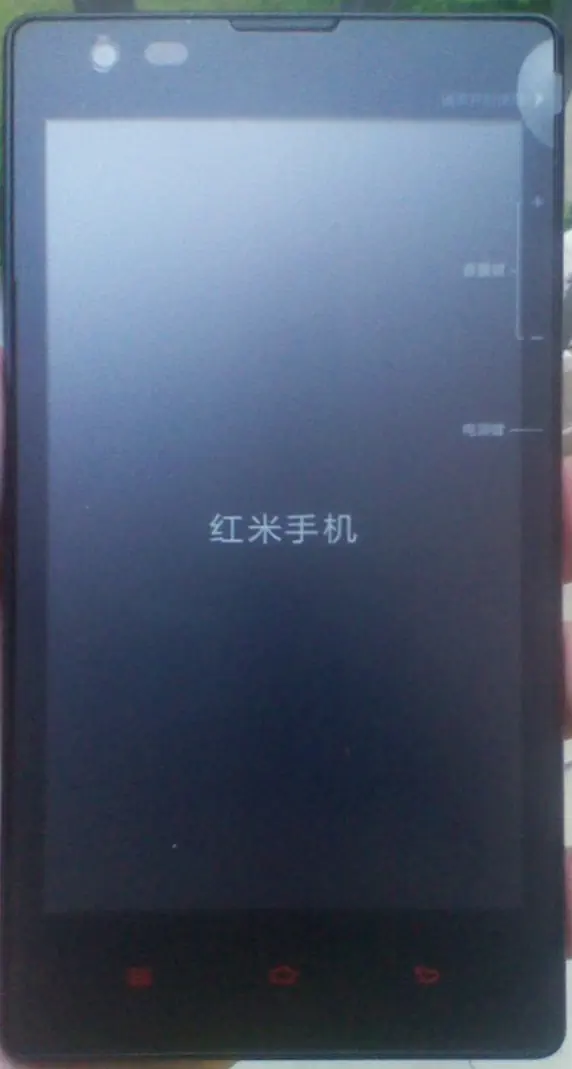 Redmi Redmi 1S