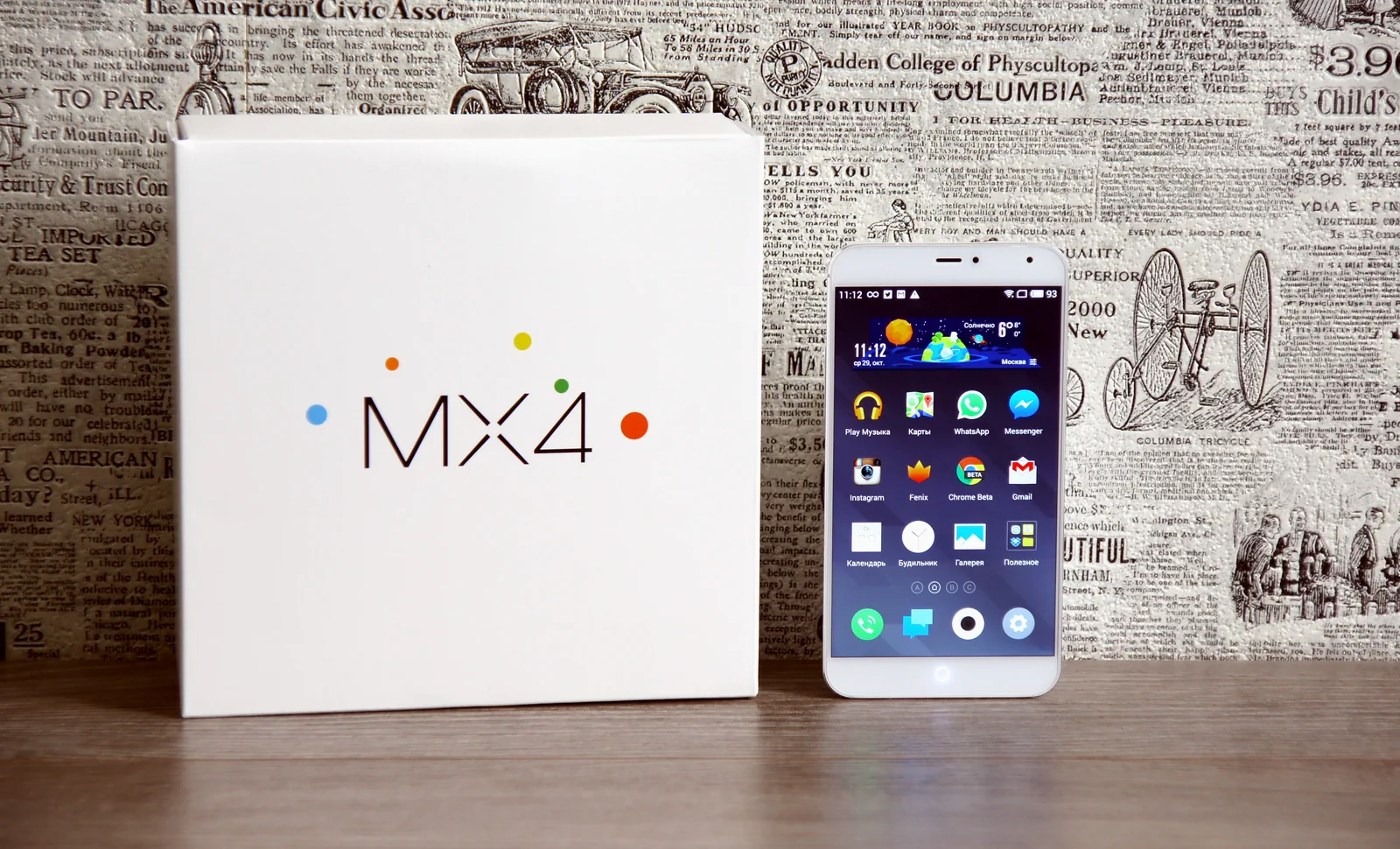 Meizu MX4