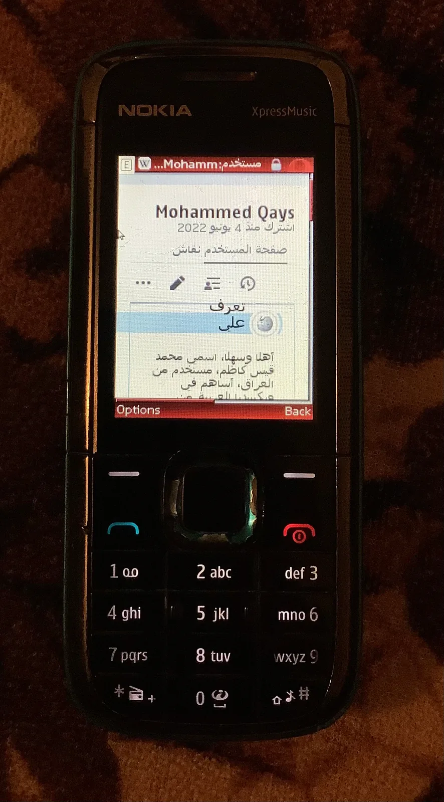 Nokia 5130 XpressMusic